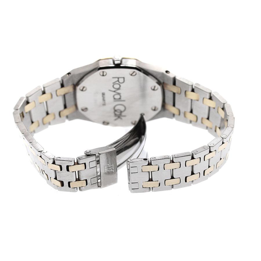 AUDEMARS PIGUET（オーデマピゲ） ロイヤルオーク クォーツ ボーイズ