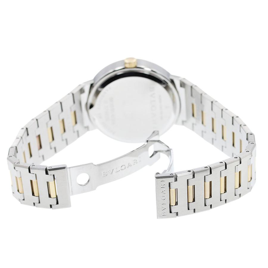 BVLGARI（ブルガリ） BVLGARI BB33SG ブルガリブルガリ YGコンビ