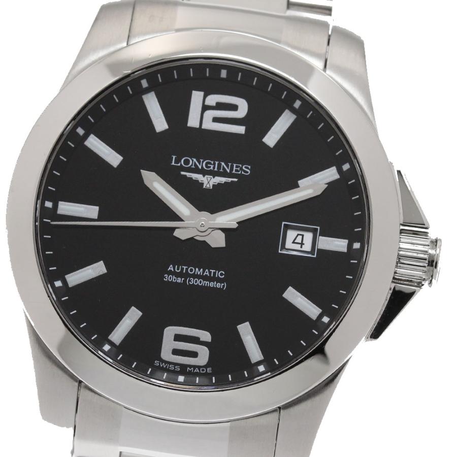 ロンジン LONGINES L3.777.4 コンクエスト デイト 自動巻き メンズ 保証書付き_945430 LONGINES（ロンジン） LONGINES L3.777.4 コンクエスト デイト 自動