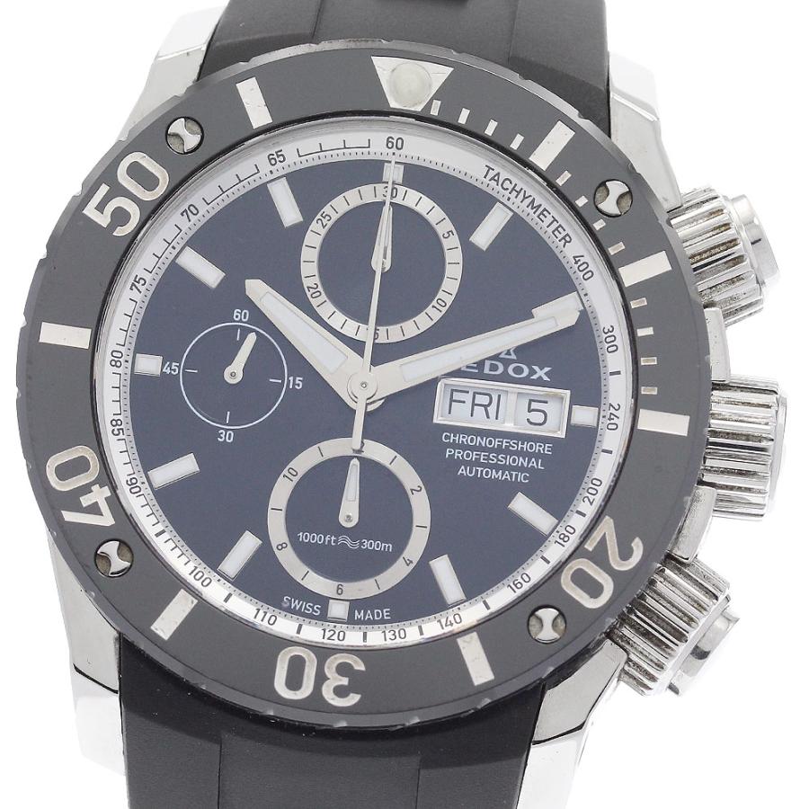 EDOX01117-3-NINRAクロノオフショアプロフェッショナルクロノグラフ