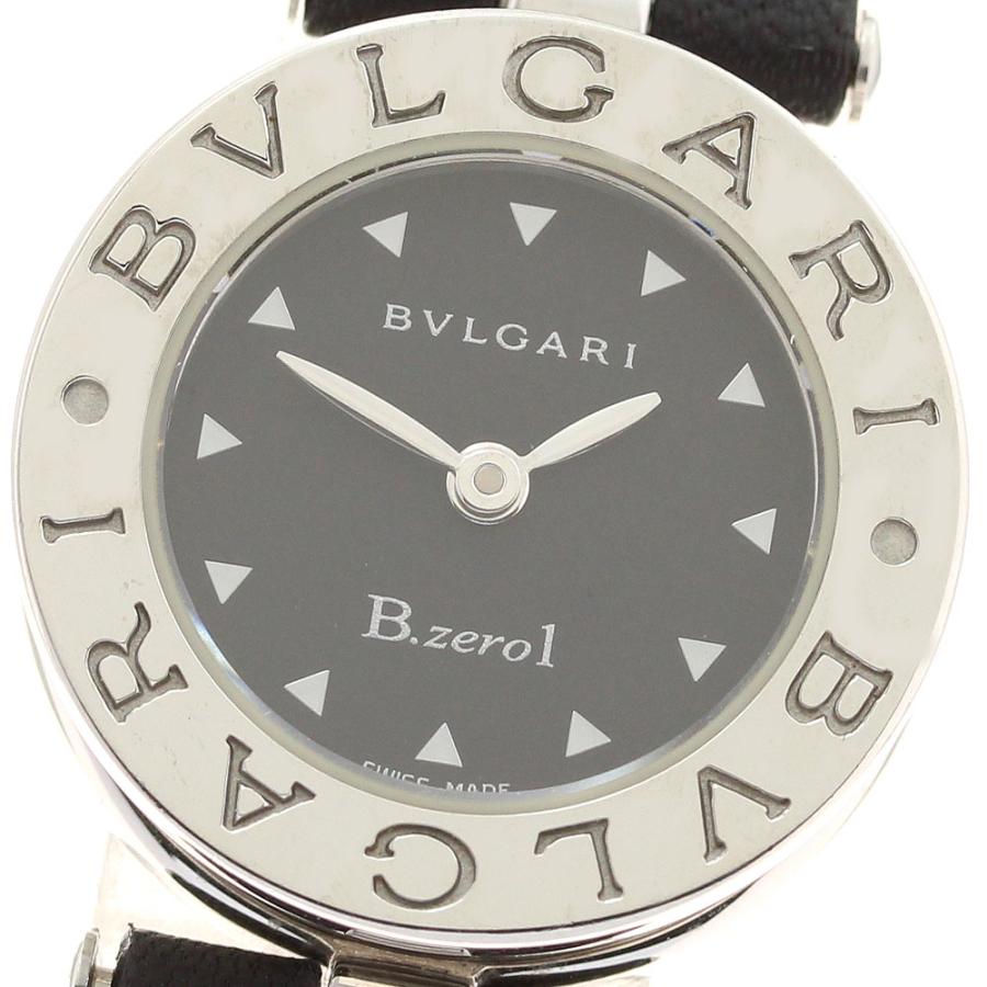 BVLGARI（ブルガリ） BVLGARI BZ22S B-zero1 クォーツ レディース 箱