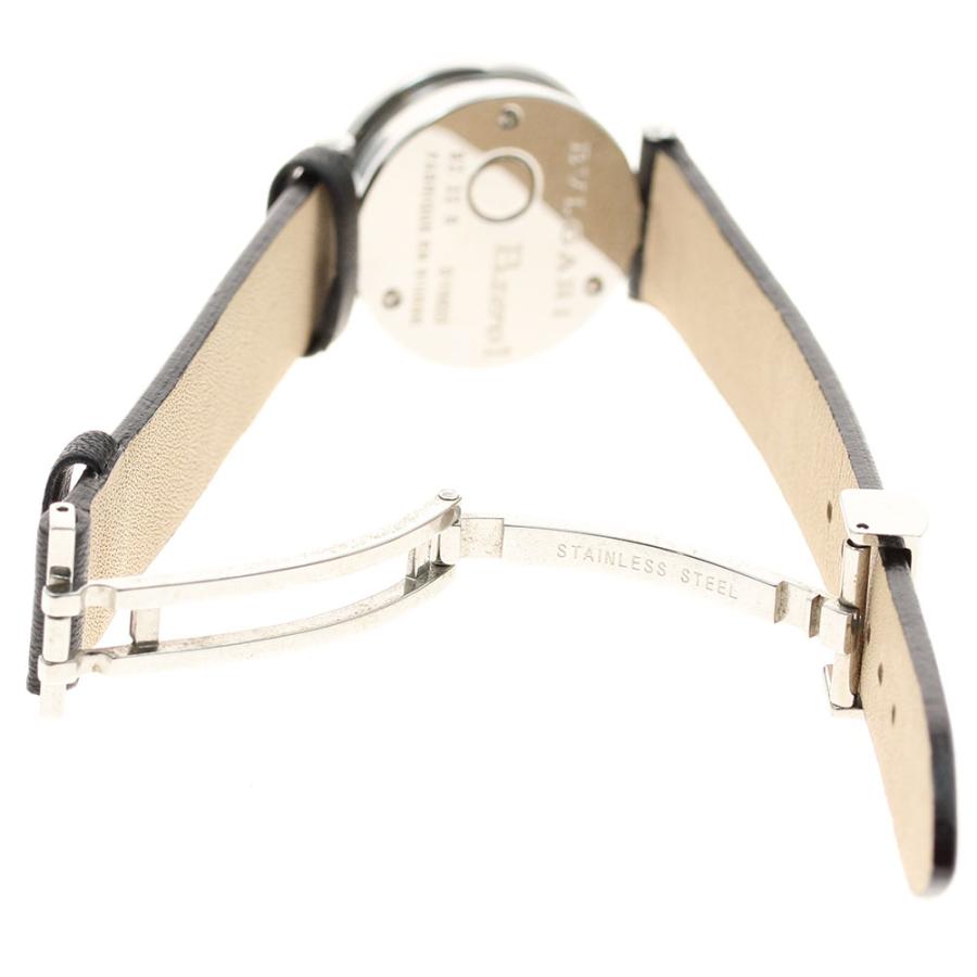 BVLGARI（ブルガリ） BVLGARI BZ22S B-zero1 クォーツ レディース 箱