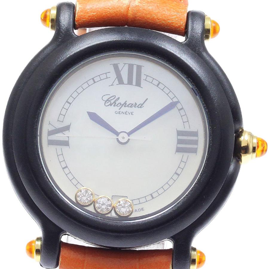 Chopard（ショパール） 訳あり Chopard 27/7777 ビーハッピー 3Pダイヤ 
