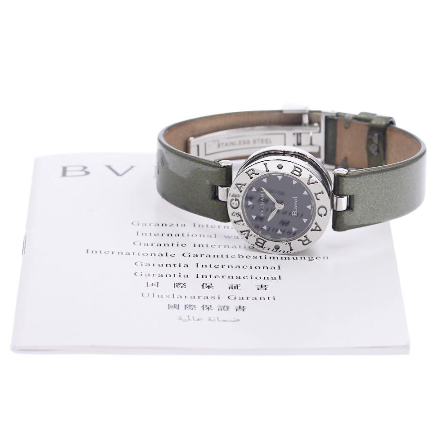 BVLGARI（ブルガリ） BVLGARI BZ22S B-zero1 クォーツ レディース