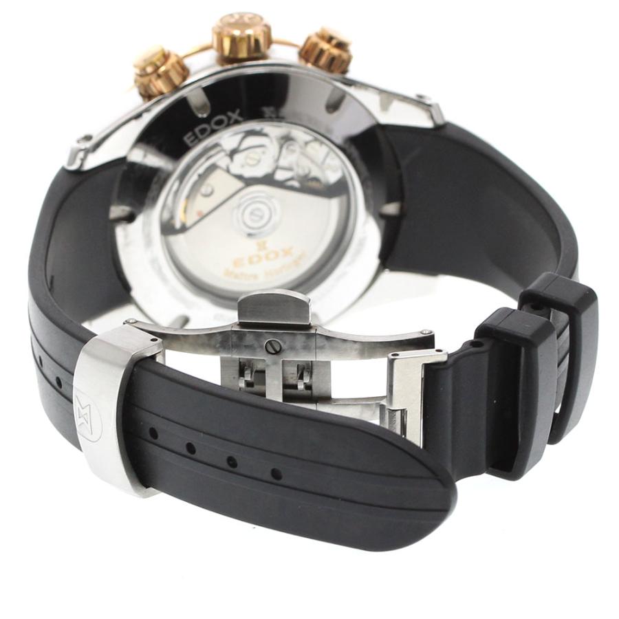 EDOX（エドックス） EDOX 01123-357RCA-NBUR グランドオーシャン