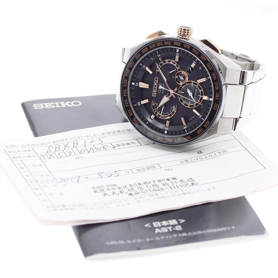 SEIKO（セイコー） SEIKO 8X53-0AV0-2/SBXB125 アストロン GPS