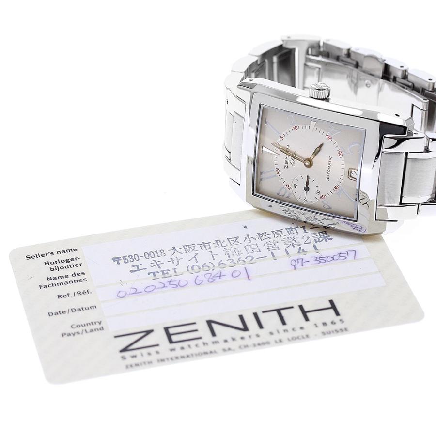 ZENITH（ゼニス） ZENITH 02.0250.684 エリート ポートロワイヤル