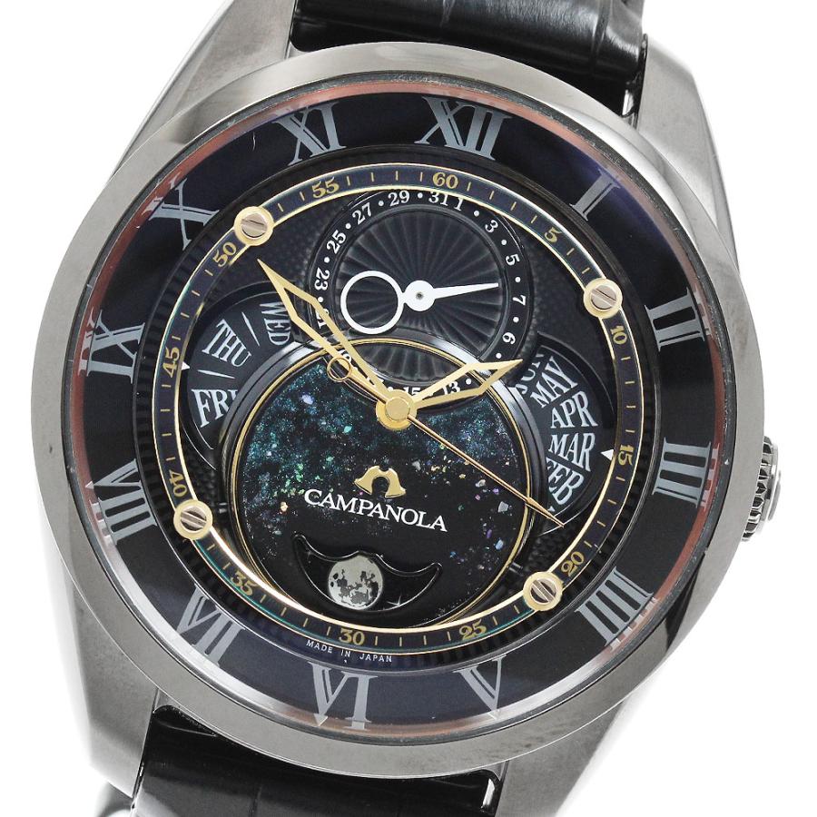 シチズン カンパノラ 限定盤 8730 美品 保証書付 CITIZEN（シチズン） CITIZEN 8730-A1B7301/BU0024-02F カンパノラ 星