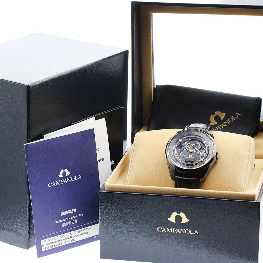 CITIZEN（シチズン） CITIZEN 8730-A1B7301/BU0024-02F カンパノラ 星