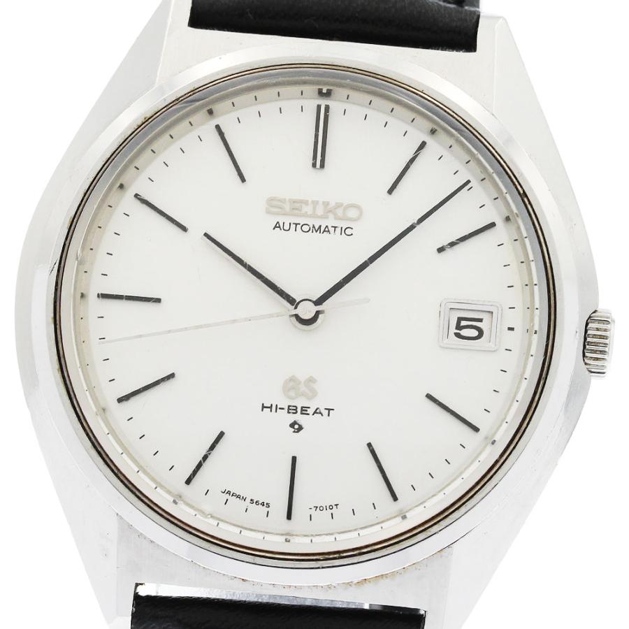 SEIKO（セイコー） SEIKO 5645-7010 グランドセイコー ハイビート