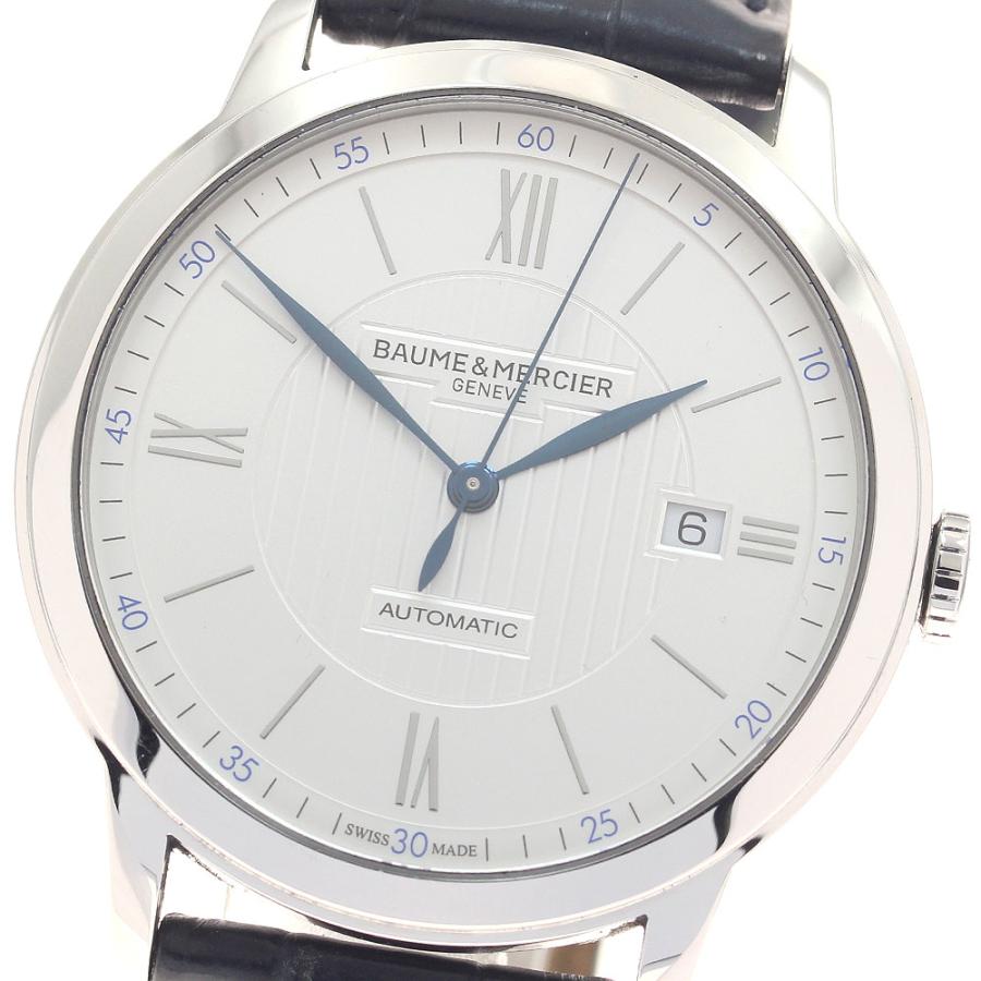 ボーム＆メルシェ Baume & Mercier 65814 クラシマ デイト 自動巻き メンズ _948015 BAUME&MERCIER（ボーム&メルシエ） ボーム＆メルシェ Baume & Mercier