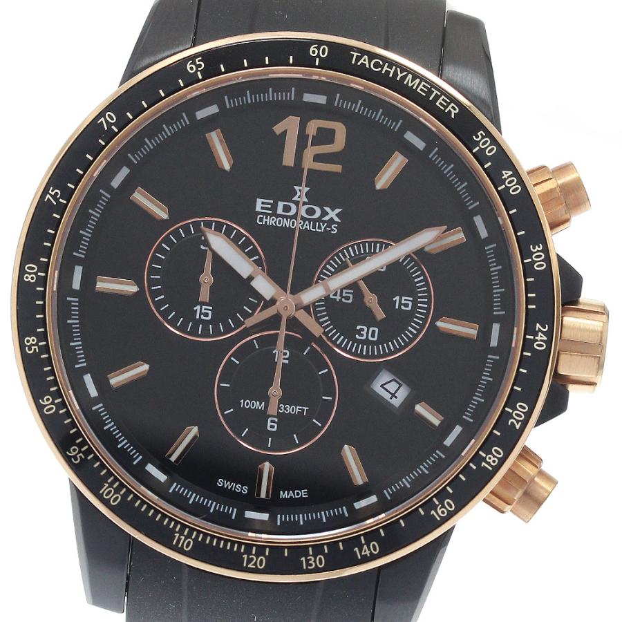 EDOX（エドックス） EDOX 10229-357NRCA-NIR クロノラリーS クロノ 