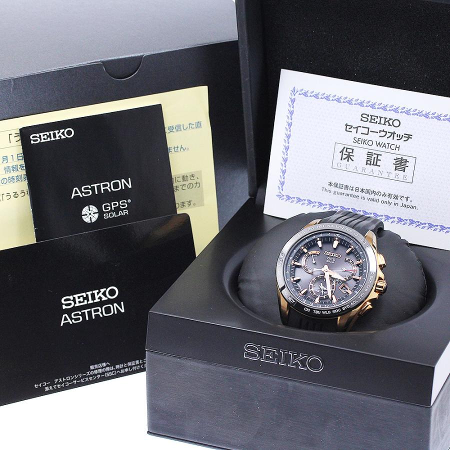 稼動 SEIKOアストロンGPSソーラーSBXB055/8X53-0AC0-2 SEIKO（セイコー） SEIKO SBXB055/8X53-0AC0-2 アストロン GPS