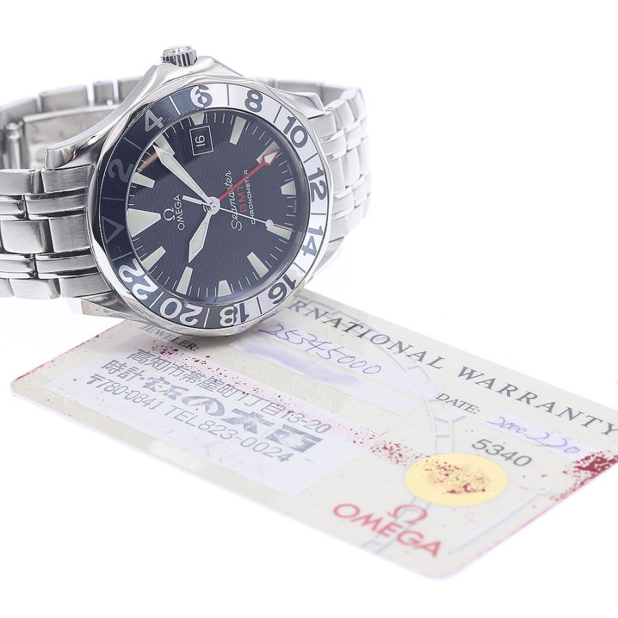 OMEGA（オメガ） OMEGA 2534.50 シーマスター300 50周年記念モデル GMT
