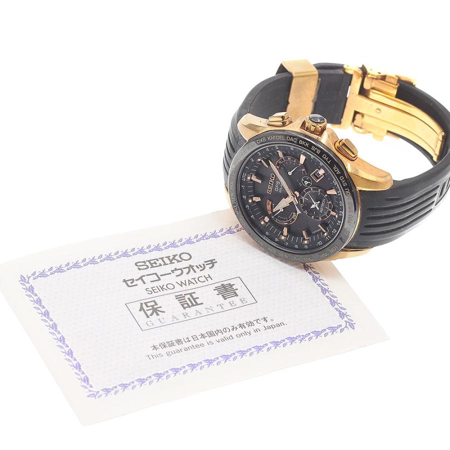 SEIKO（セイコー） SEIKO SBXB055/8X53-0AC0-2 アストロン GPS