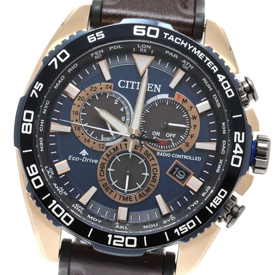 CITIZEN（シチズン） CITIZEN CB5039-11L/E660-R013726 プロマスター