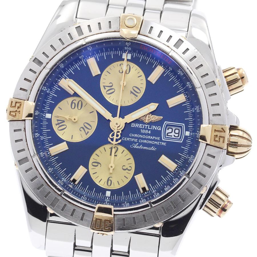 ブライトリング BREITLING B13356 クロノマット エボリューション デイト 自動巻き メンズ _948642 ブライトリング（BREITLING） BREITLING B13356 クロノマット