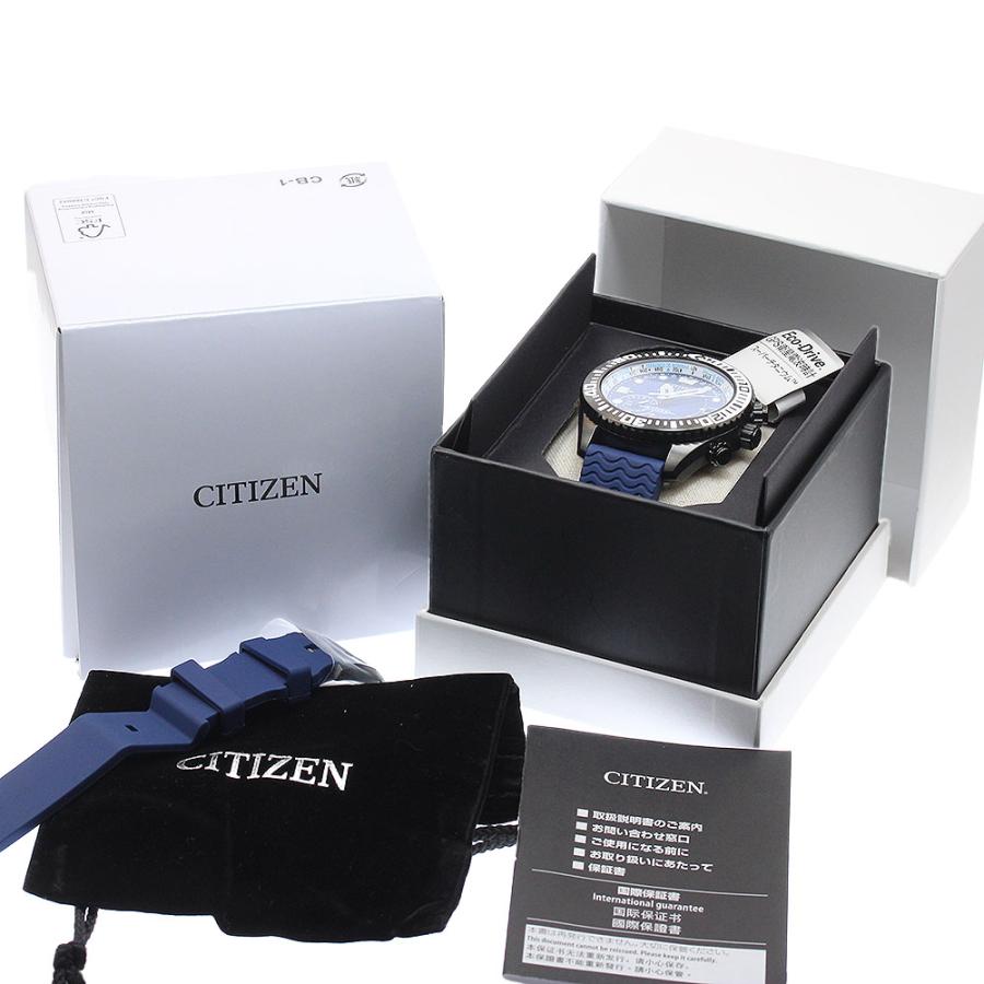 CITIZEN（シチズン） CITIZEN CC5006-06L/F158-T026184 プロマスター