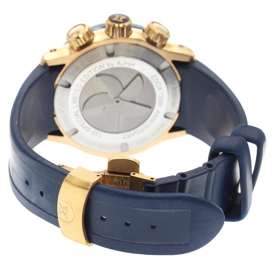 EDOX（エドックス） EDOX 10221 クロノオフショア1 クロノグラフ AJHH