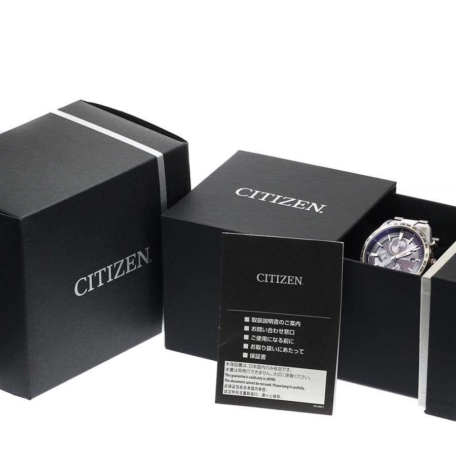CITIZEN（シチズン） CITIZEN AT8181-63E/H800-T025862 アテッサ エコ