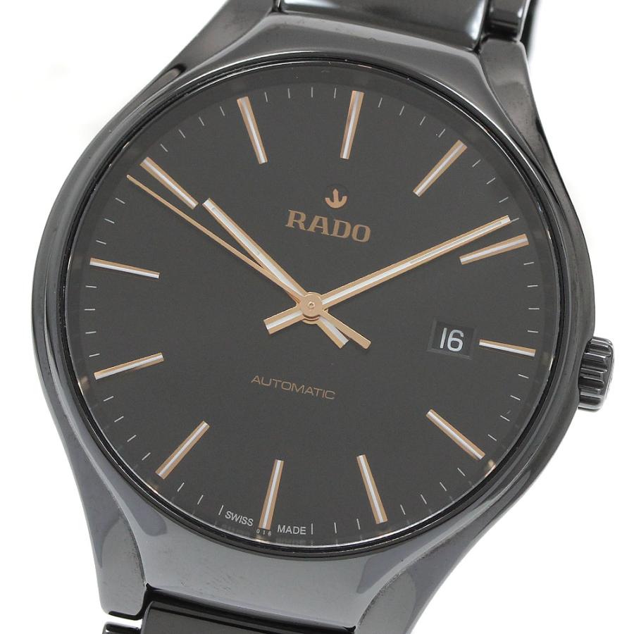 RADO（ラドー） RADO 763.0056.3 フローレンス デイト 自動巻き メンズ 