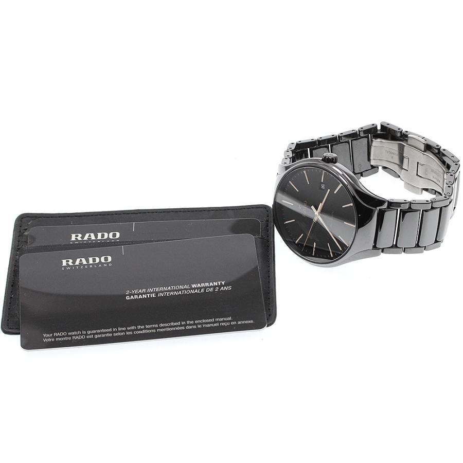 RADO（ラドー） RADO 763.0056.3 フローレンス デイト 自動巻き メンズ 