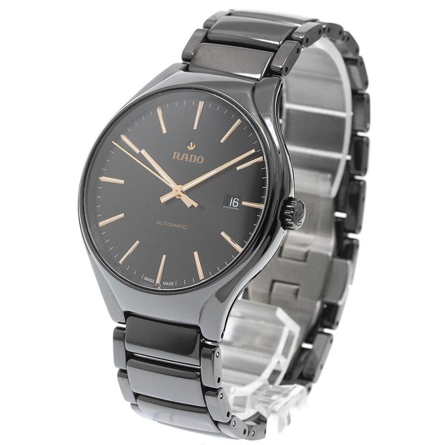 RADO（ラドー） RADO 763.0056.3 フローレンス デイト 自動巻き メンズ 