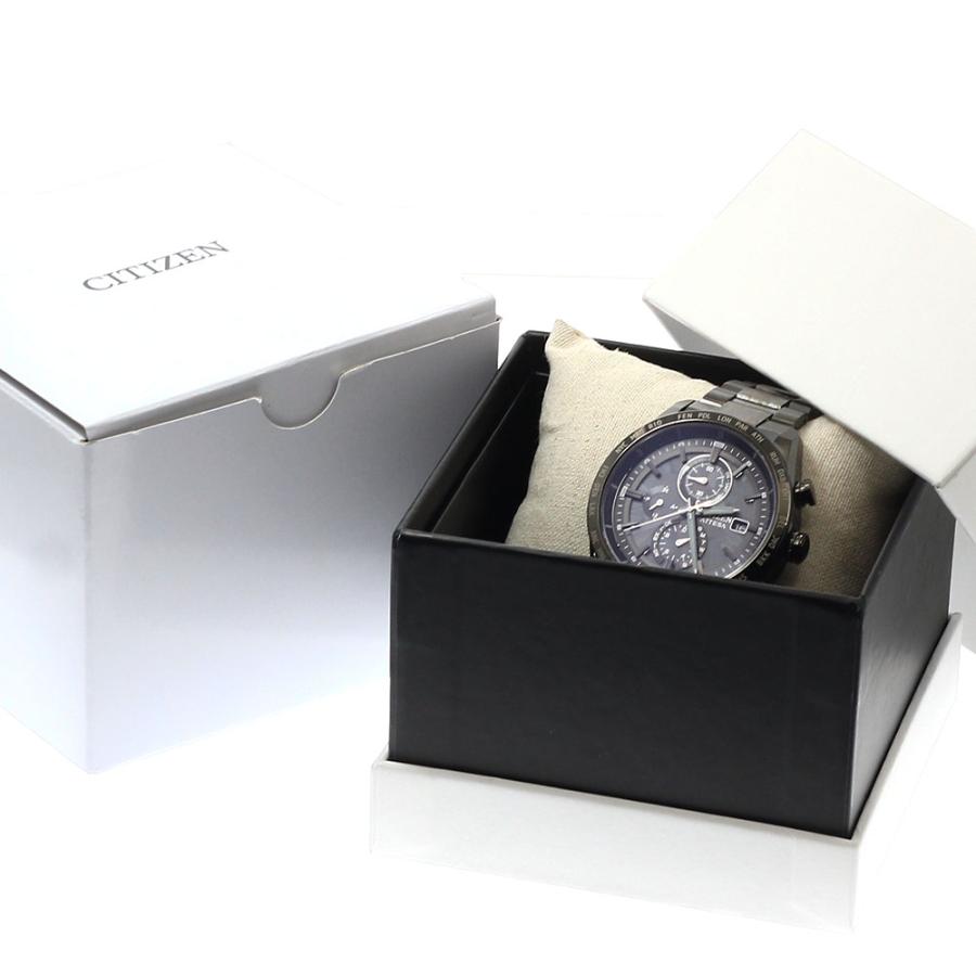 シチズン CITIZEN AT8287-62E/H800-A1CN20C アテッサ ACT Line HAKUTO-R ソーラー電波 メンズ 美品 箱付き_949151の画像