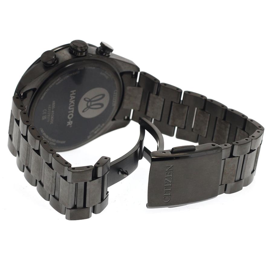 シチズン CITIZEN AT8287-62E/H800-A1CN20C アテッサ ACT Line HAKUTO-R ソーラー電波 メンズ 美品 箱付き_949151の画像