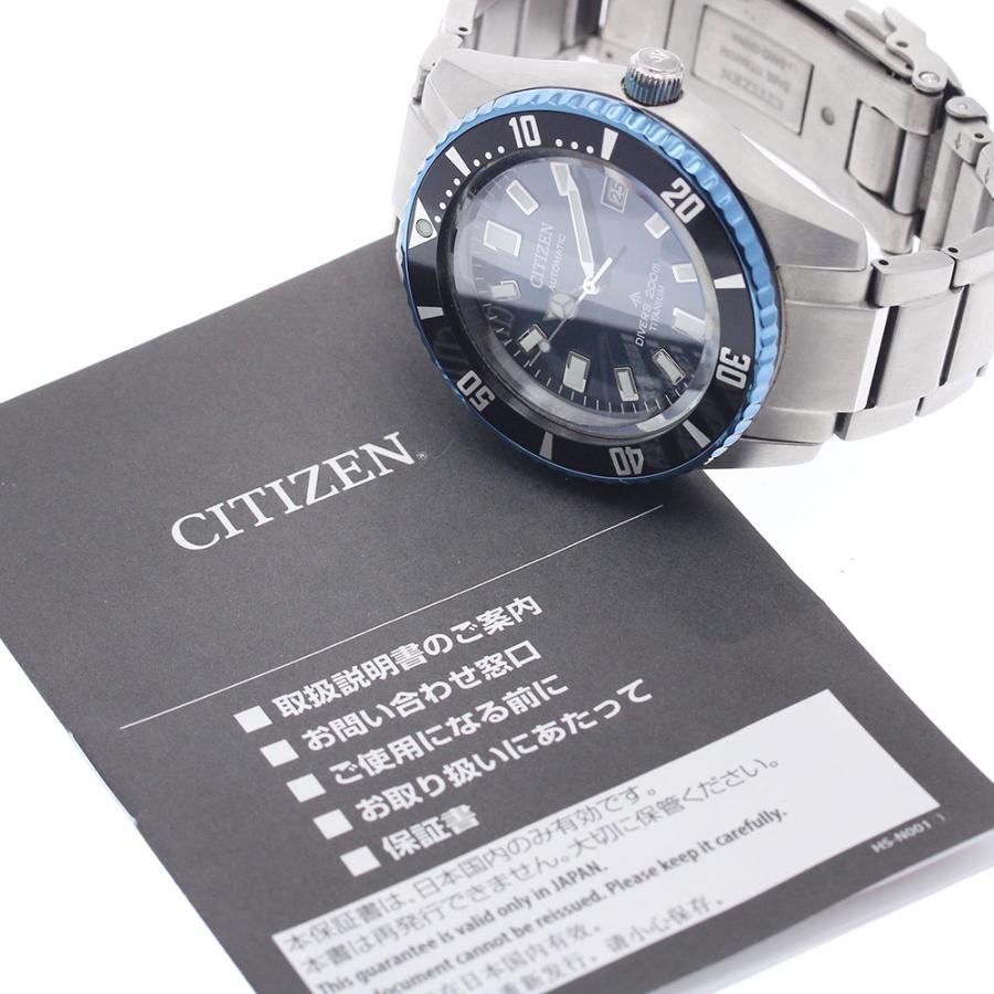 シチズン CITIZEN 9051-A5XNB05/NB6026-56L プロマスター マリーンシリーズ メカニカルダイバー 自動巻き メンズ 良品 保証書付き_949168の画像