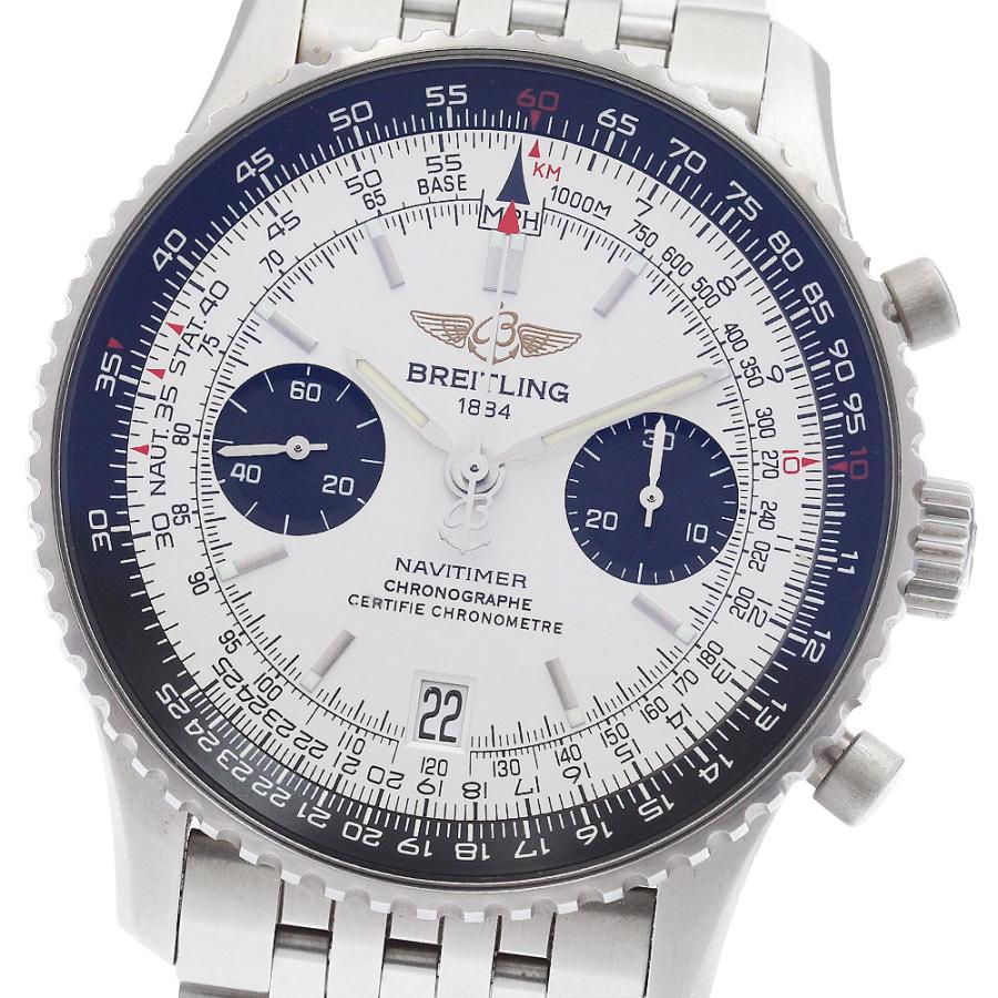 BREITLING 400本限定 A23330 ナビタイマー クロノグラフ ブライトリング（BREITLING） BREITLING A23330 ナビタイマー05 クロノ