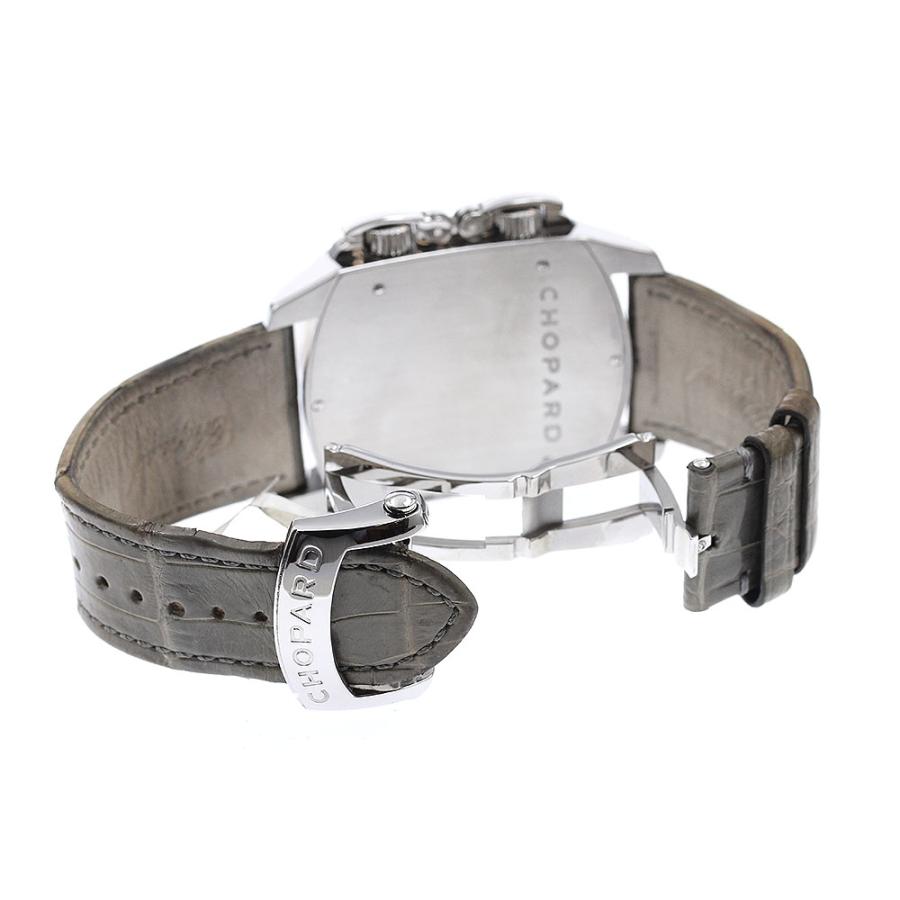 Chopard（ショパール） Chopard 16/8468 クラシック デュアルテック