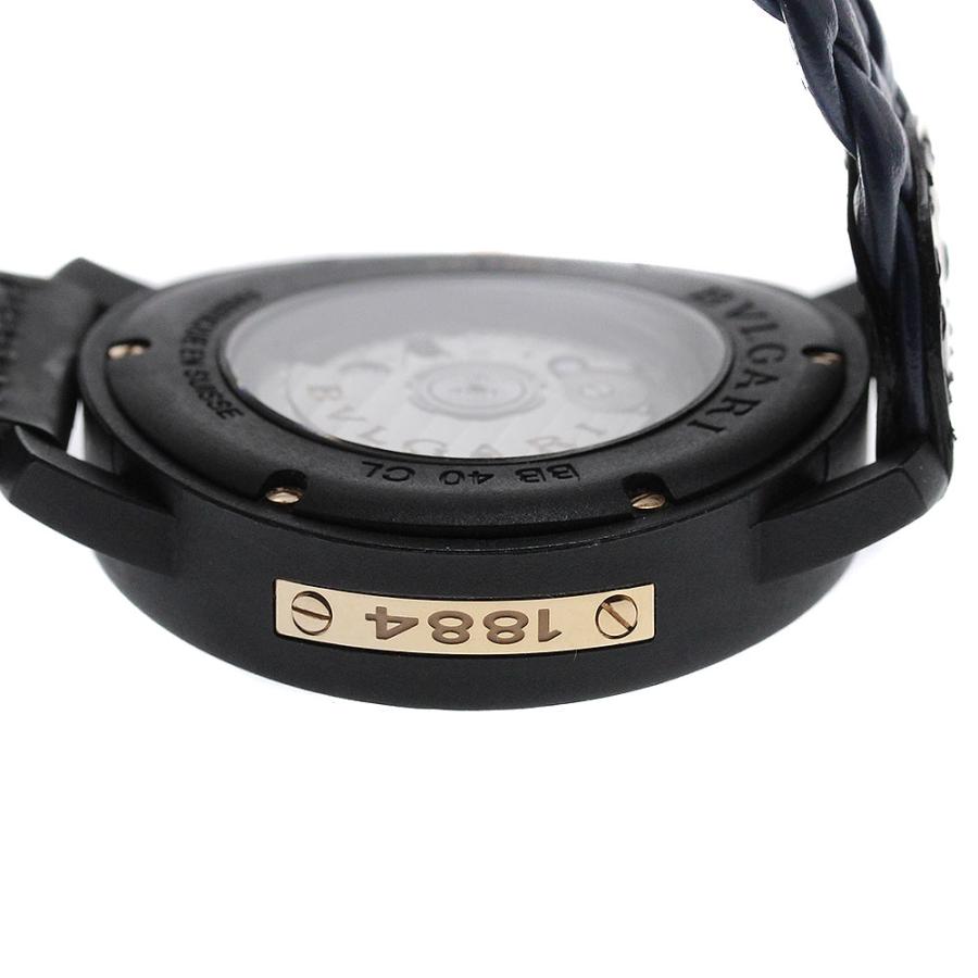 BVLGARI（ブルガリ） BVLGARI BB40CL/102634 ブルガリブルガリ 