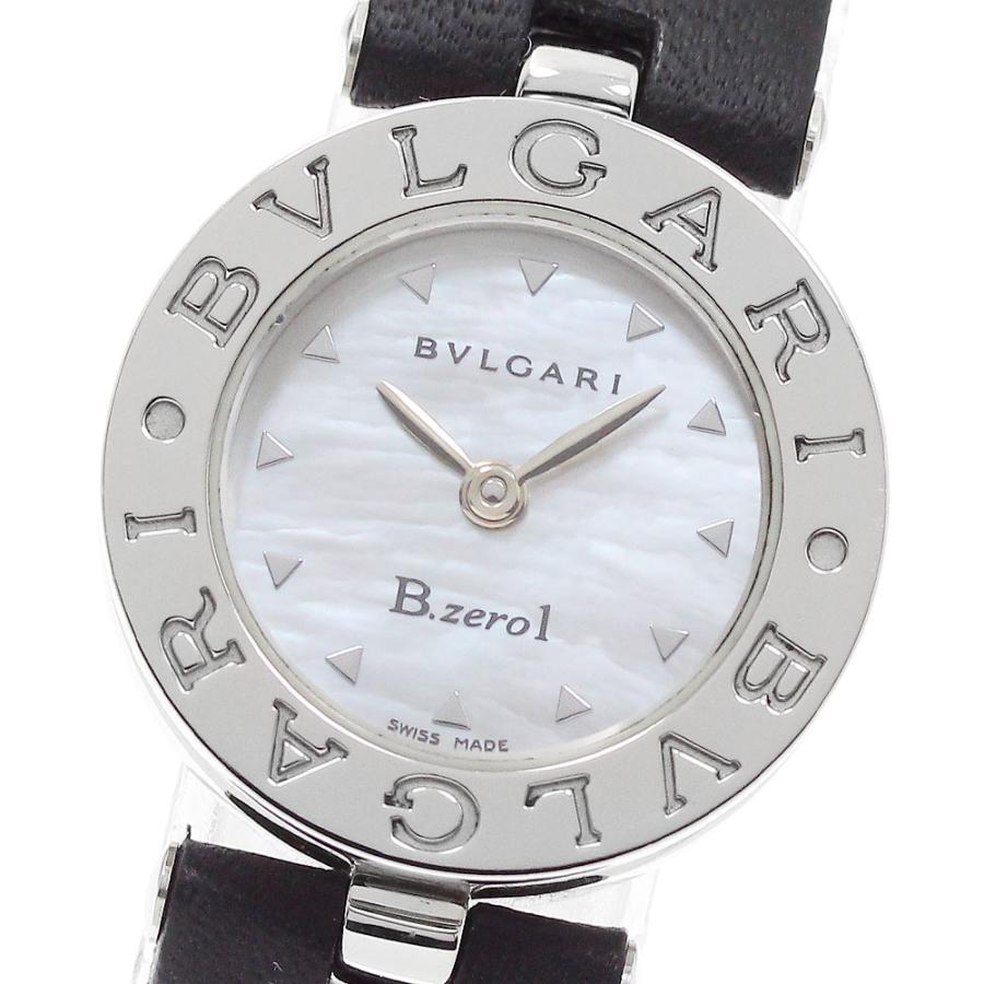 【極美品】箱/保証書付 ブルガリ ビーゼロワン ブルーシェル文字盤 腕時計 BVLGARI（ブルガリ） BVLGARI B-zero1 ビー・ゼロワン BZ22S ブルー SS