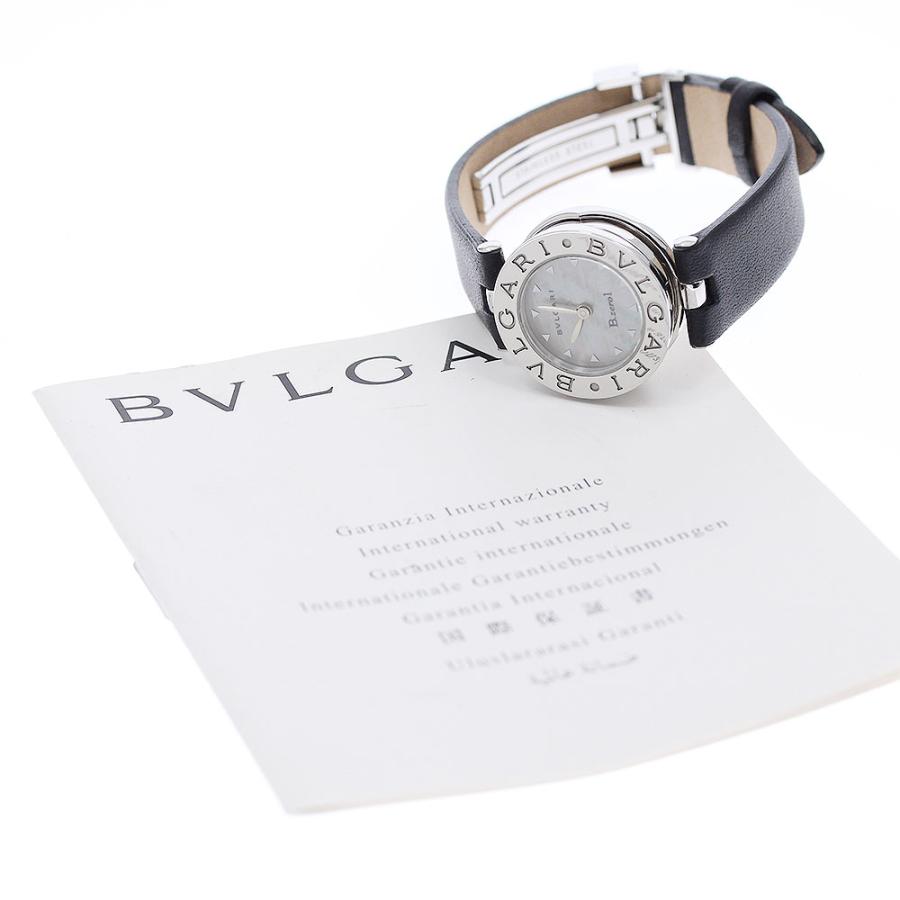 BVLGARI（ブルガリ） BVLGARI BZ22S B-zero1 ブルーシェル文字盤