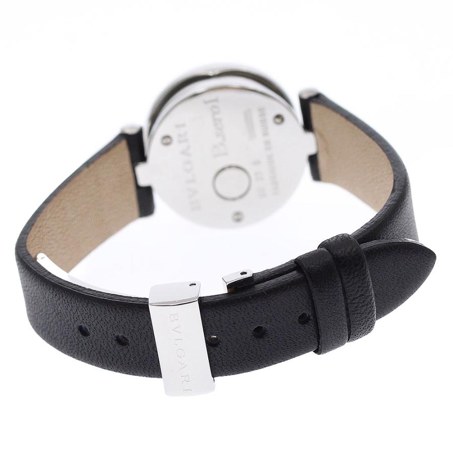 BVLGARI（ブルガリ） BVLGARI BZ22S B-zero1 ブルーシェル文字盤