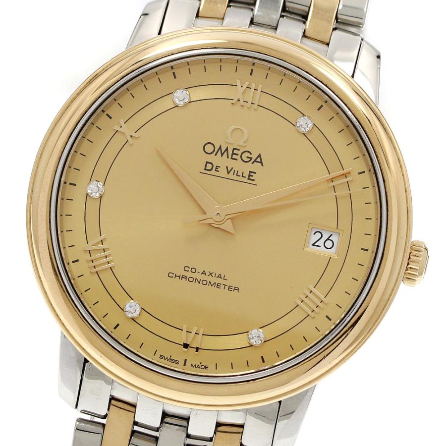 OMEGA（オメガ） OMEGA 424.20.37.20.58.002 デビル プレステージ
