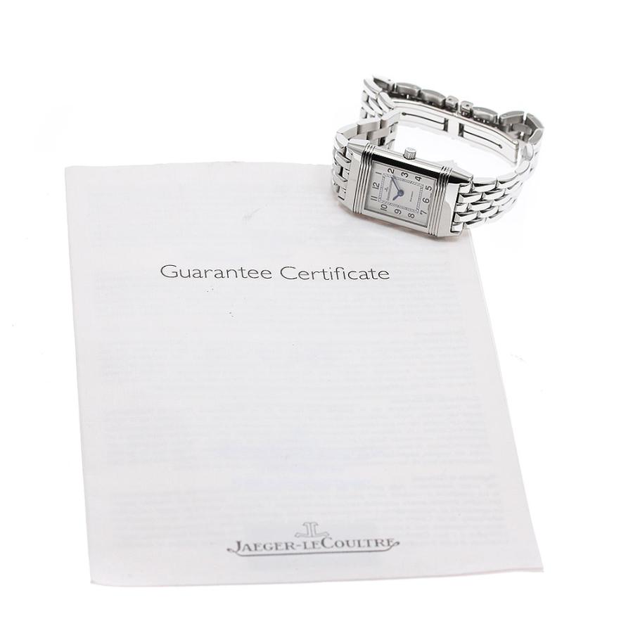 JAEGER-LECOULTRE（ジャガー・ルクルト） JAEGER-LECOULTRE 260.8.08