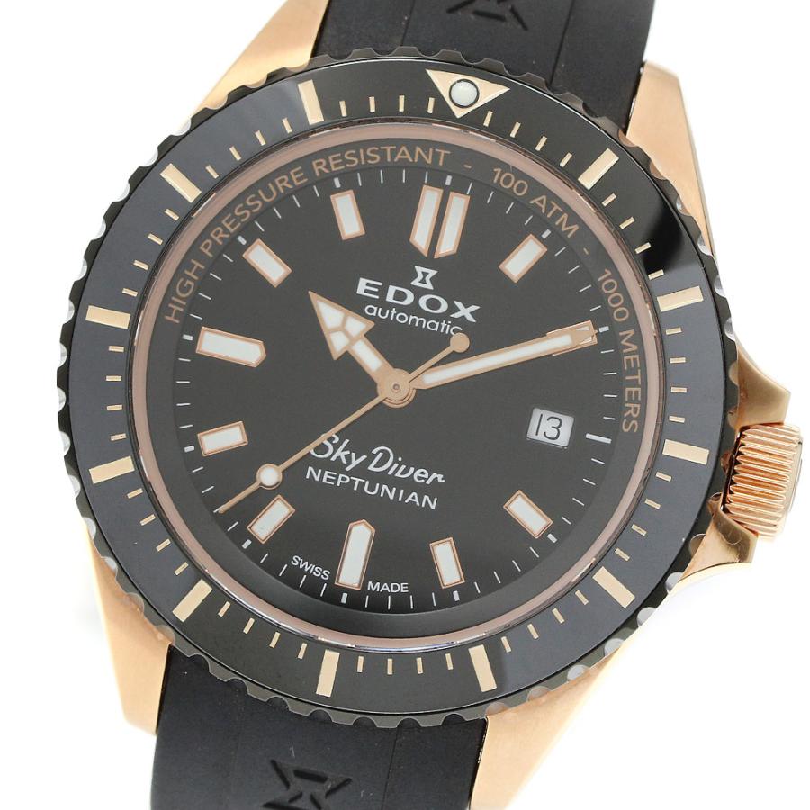 EDOX（エドックス） EDOX 80120-37RNNCA-NIR スカイダイバー 