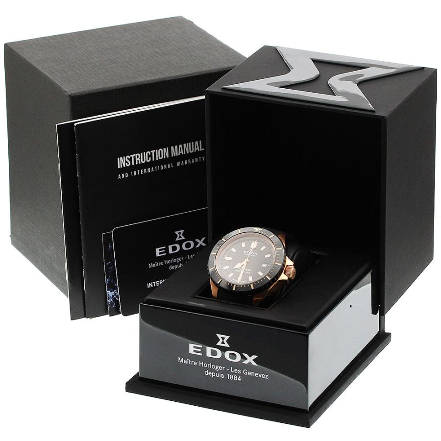 EDOX（エドックス） EDOX 80120-37RNNCA-NIR スカイダイバー