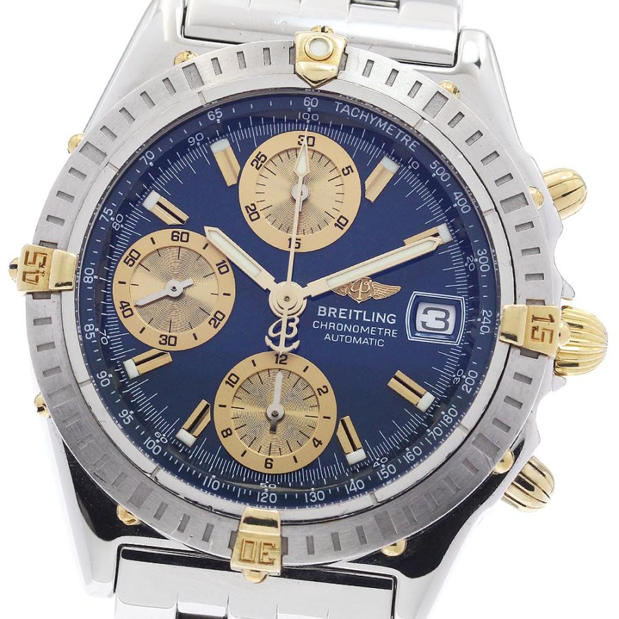ブライトリング（BREITLING） BREITLING B13352 クロノマット ビコロ