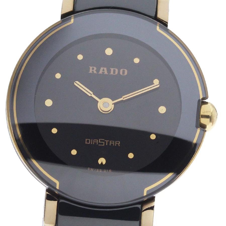 RADO（ラドー） RADO 204.0302.3 ダイアスター クォーツ レディース