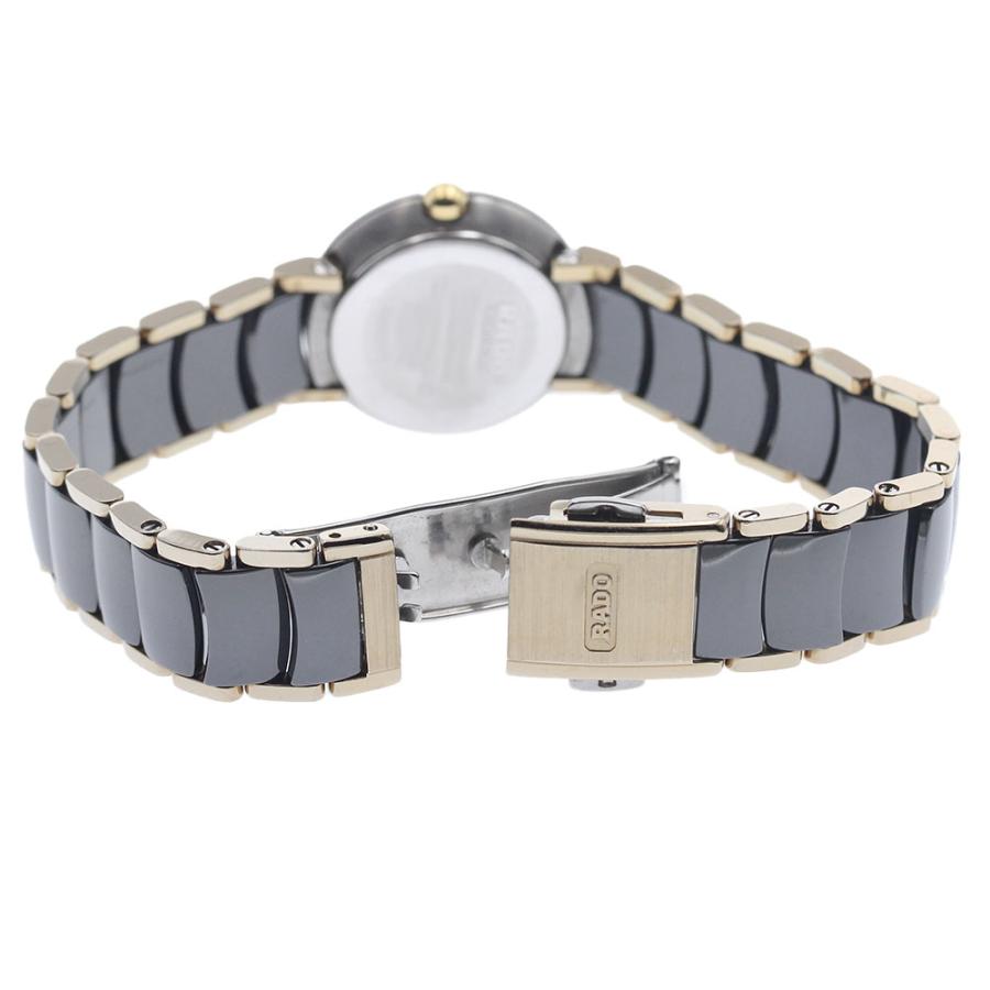 RADO（ラドー） RADO 204.0302.3 ダイアスター クォーツ レディース