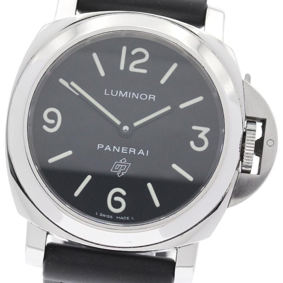 PAM00000 オフィチーネパネライ ルミノール