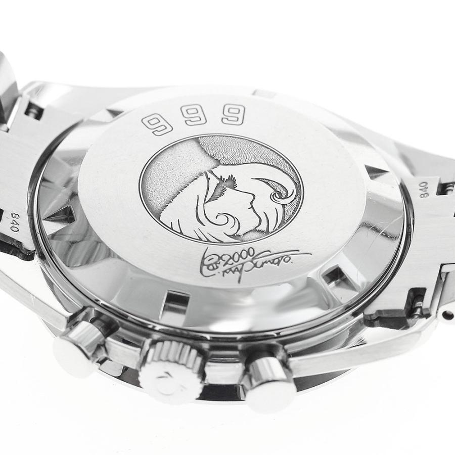 OMEGA（オメガ） OMEGA 3571.50 スピードマスター プロフェッショナル
