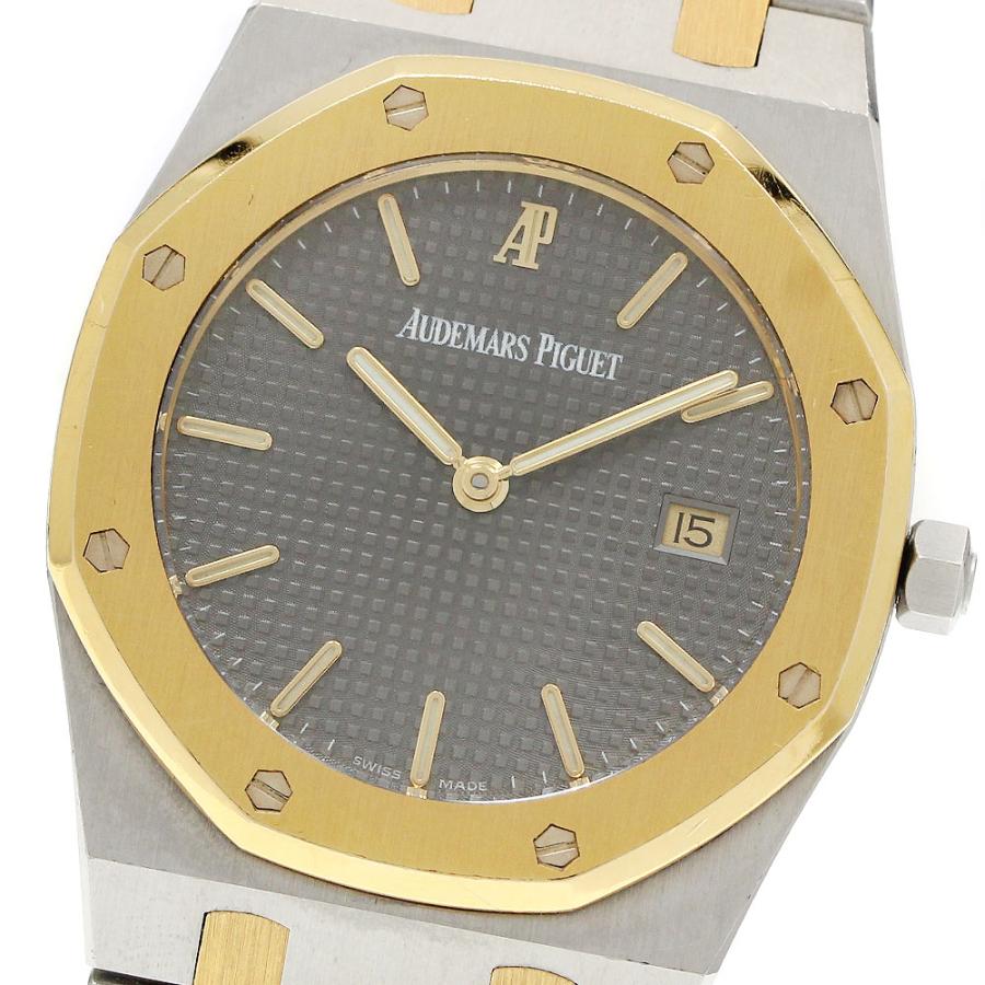 AUDEMARS PIGUET（オーデマピゲ） AUDEMARS PIGUET 56175SA.OO.0789SA