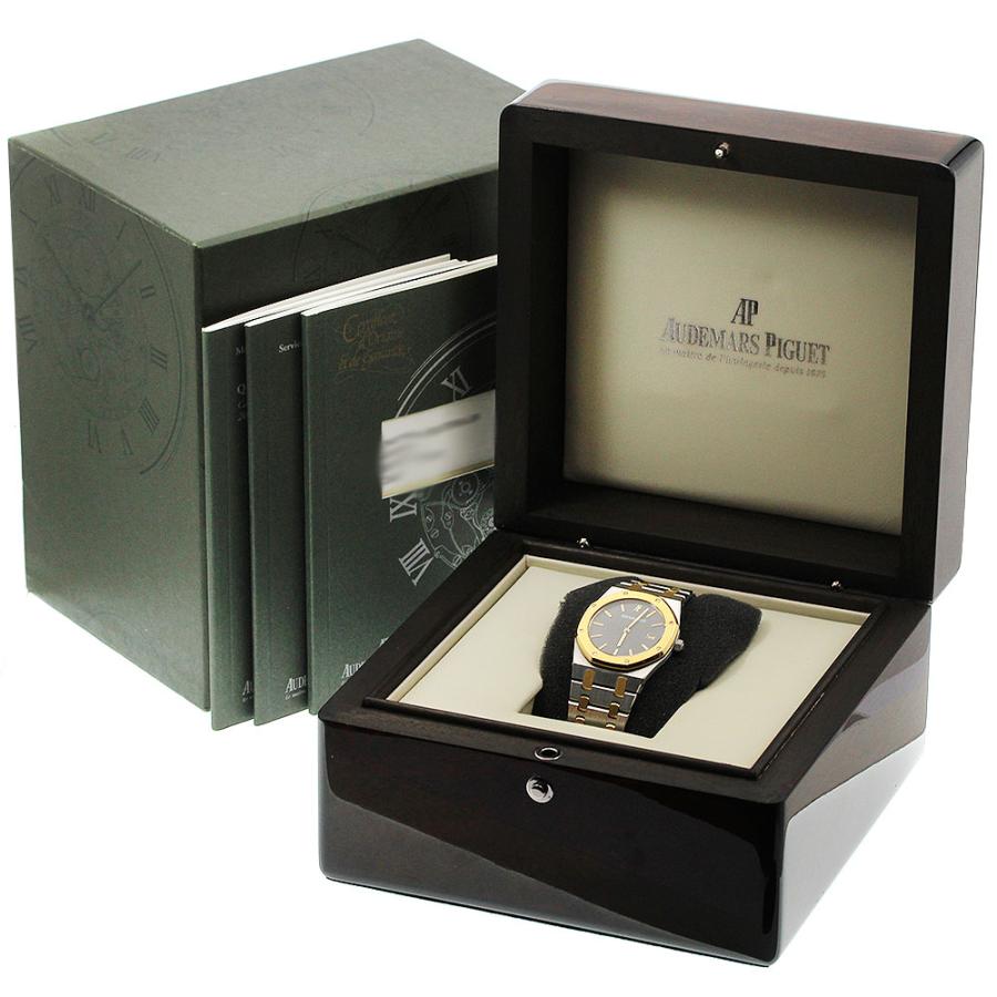 AUDEMARS PIGUET（オーデマピゲ） AUDEMARS PIGUET 56175SA.OO.0789SA