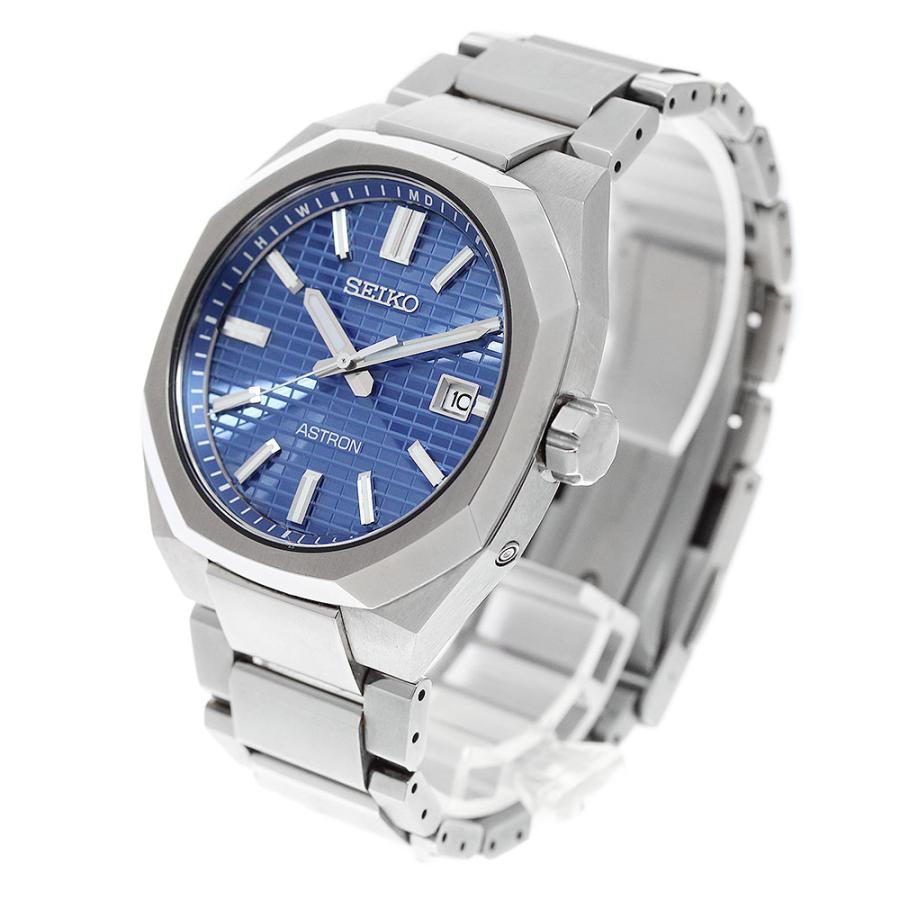 SEIKO（セイコー） SEIKO SBXY061/7B72-0AF0 アストロン ネクスター 