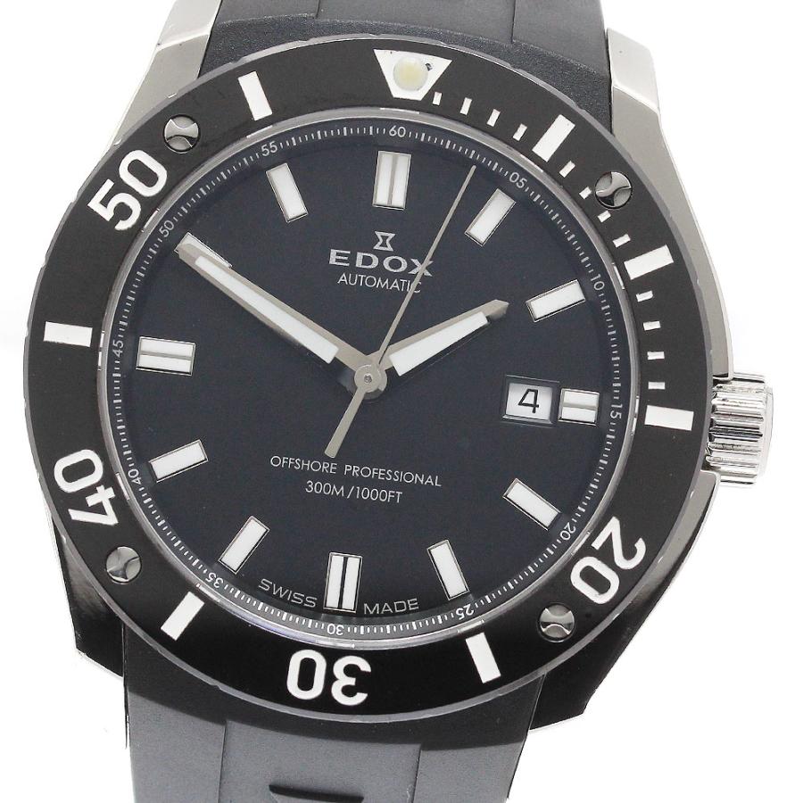 EDOX（エドックス） EDOX 80088-3-NIN クロノオフショア1