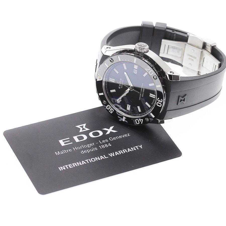 EDOX（エドックス） EDOX 80088-3-NIN クロノオフショア1